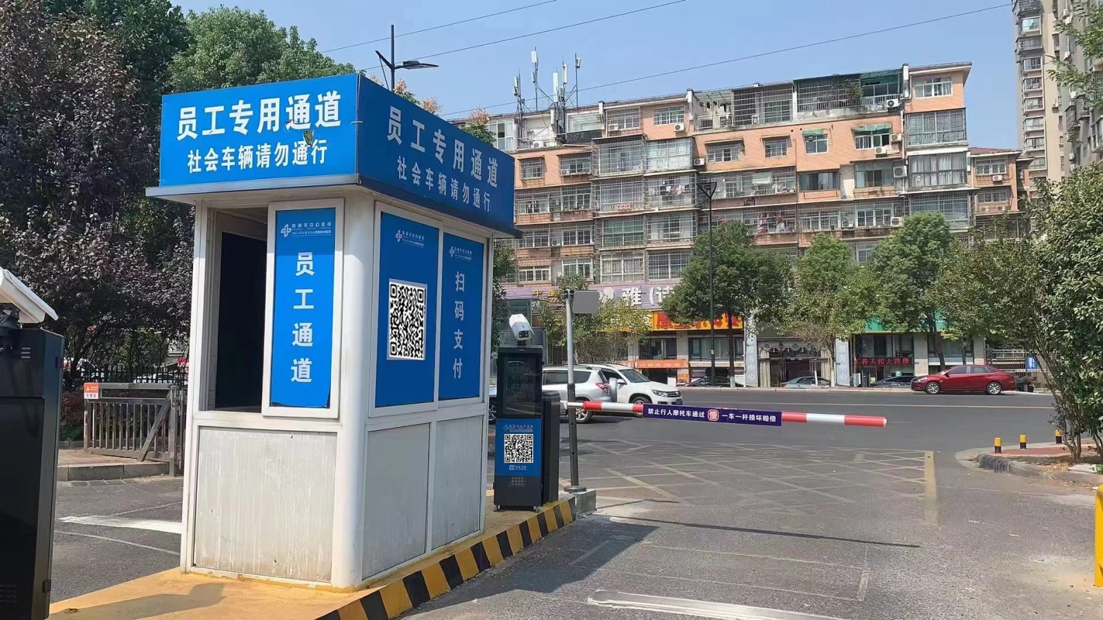 株洲中心医院3.png
